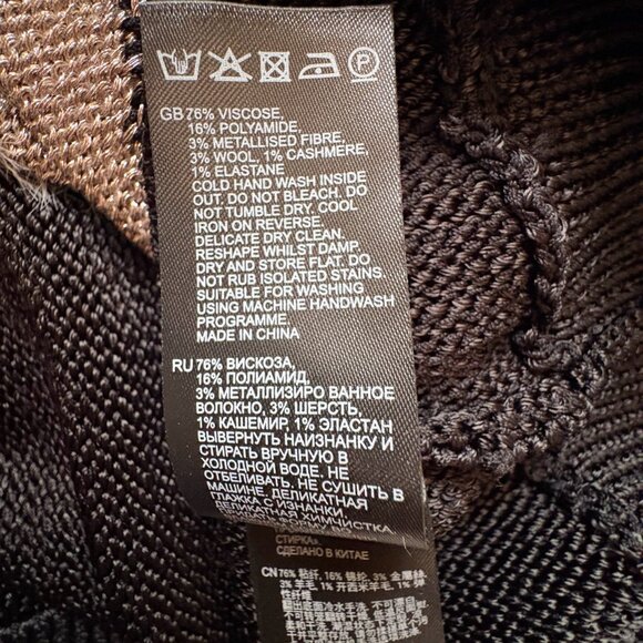 REISS Madeline Colorblock Sweater Metallic Spliced Pattern Jumper Blouse Sz XL - Picture 10 of 12